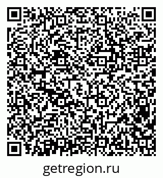 79638379866