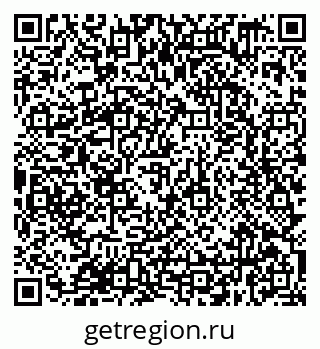 79638379867