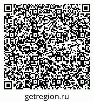79638379869