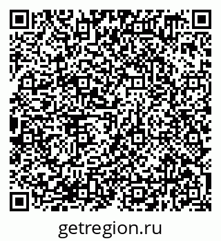 79638379871