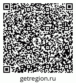 79638379872