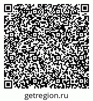 79638379873