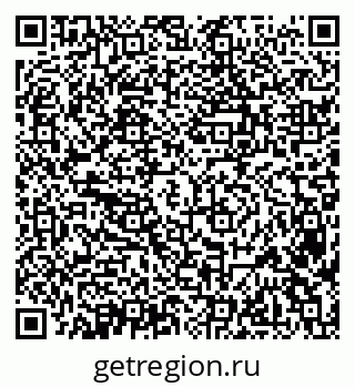 79638379890