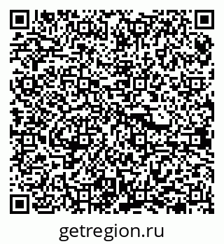 79638379900