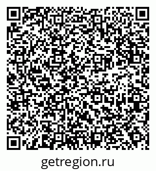 79638379952