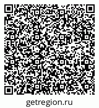 79638379967