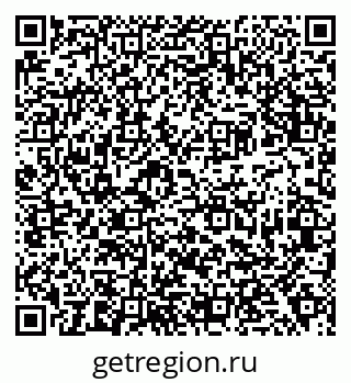 79638379968