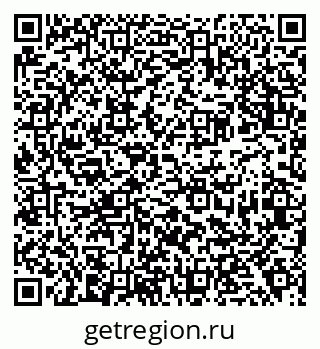 79638379990