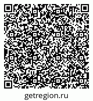 79638380001