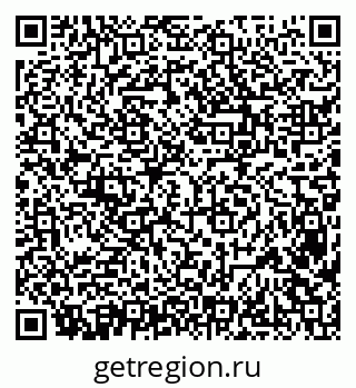79638380008
