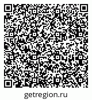 79638380010