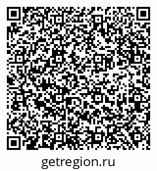 79638380011