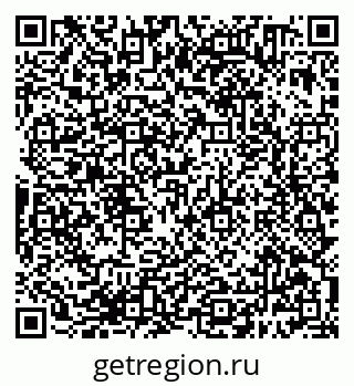 79638380013