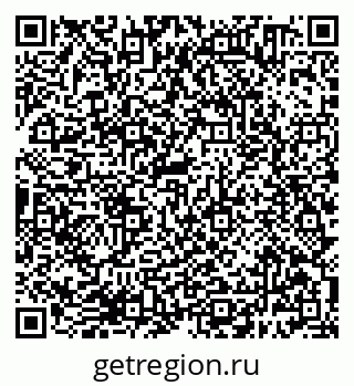 79638380014