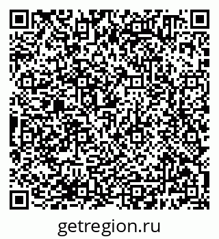 79638380016