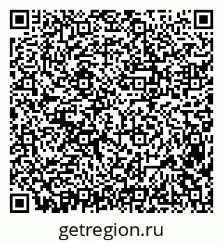 79638380018
