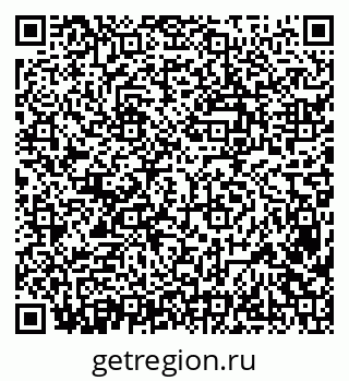 79638380020