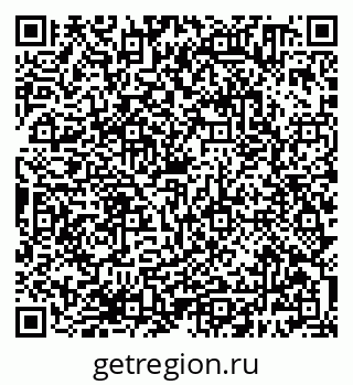 79638380031