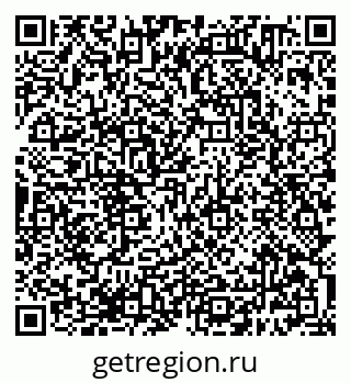 79638380032