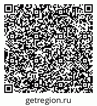 79638380040