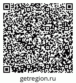 79638380043