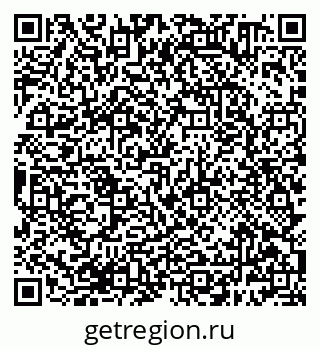 79638380045