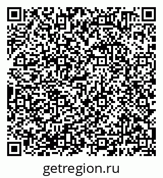 79638380046