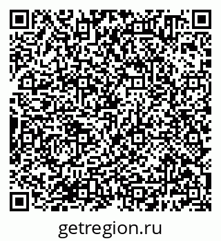 79638380050