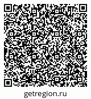 79638380055
