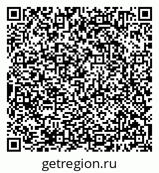 79638380069