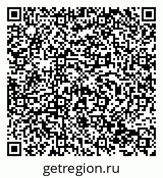 79638380074