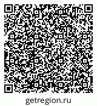 79638380076