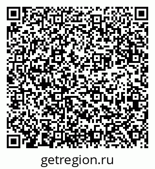 79638380080