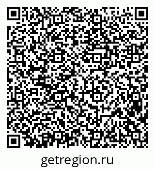 79638380081