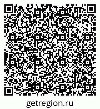 79638380084