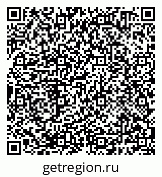 79638380085