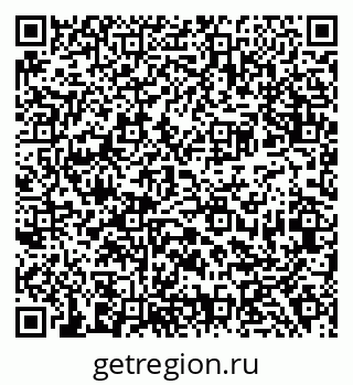 79638380090
