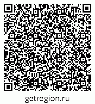 79638380096