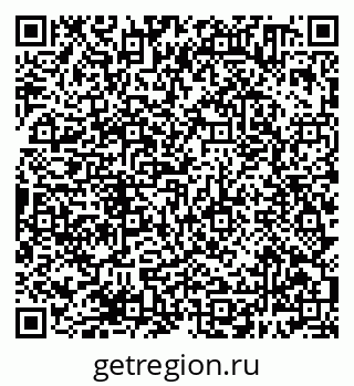 79638380102