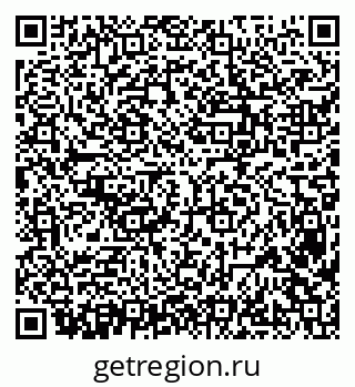 79638380106