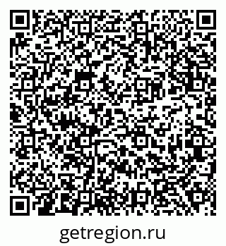 79638380127