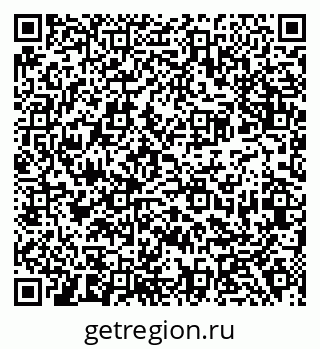 79638380132