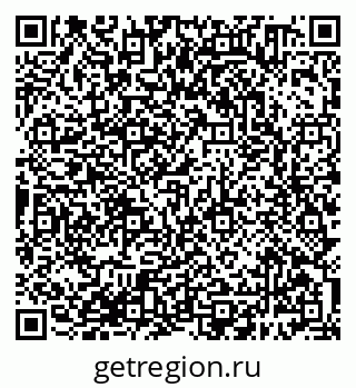 79638380134