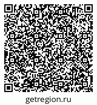 79638380138