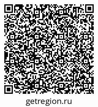 79638380140