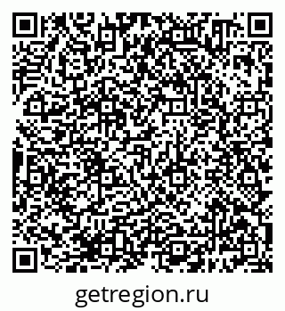 79638380152