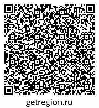 79638380169