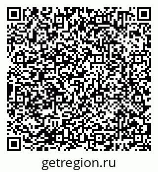 79638380180