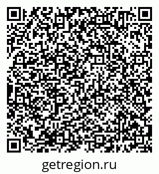 79638380189