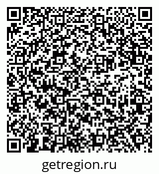 79638380192